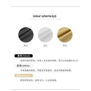 Áo Sơ Mi Form Rộng Cánh Dơi