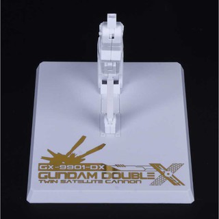 [Mô Hình Lắp Ráp] Base Action ver.MB - G-Base