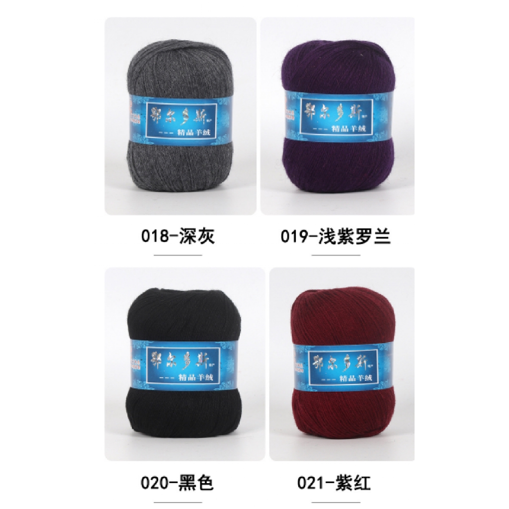 Cuộn Len Cashmere Cao Cấp 50g