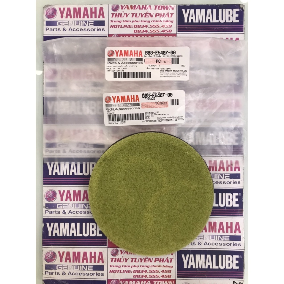 Mút lọc bụi lốc nồi NVX zin chính hãng yamaha