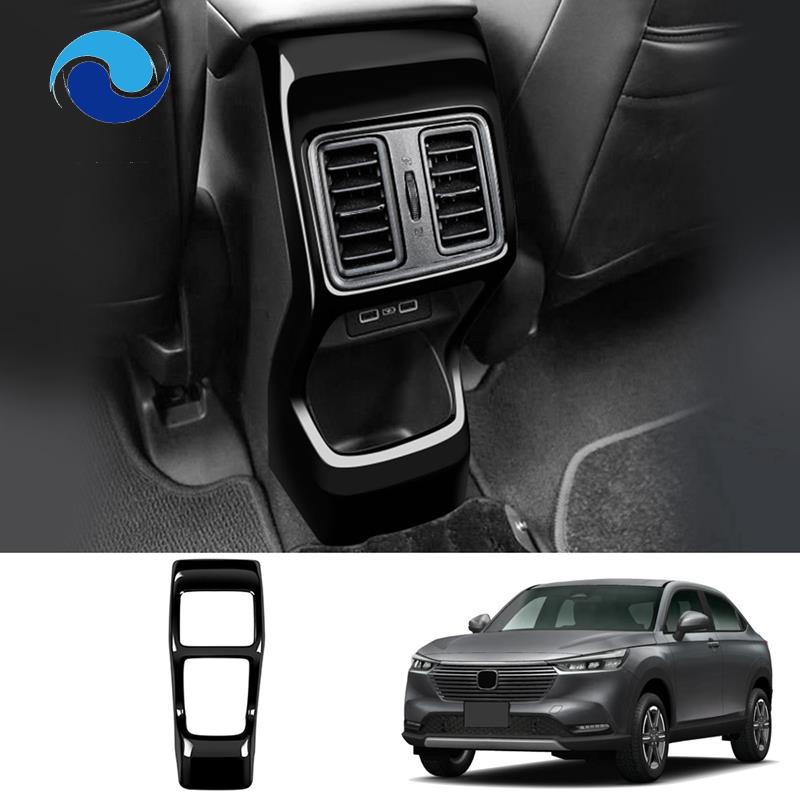 Khung Viền Máy Điều Hòa Xe Hơi Màu Đen Bóng Chống Va Chạm Cho Honda Vezel HR-V HRV 2021 2022