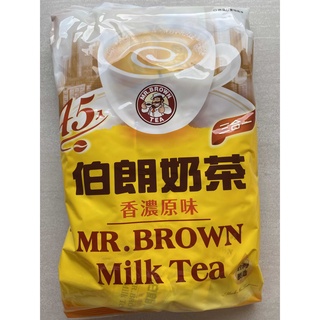 Trà sữa đài loan mr brown - date 06/23