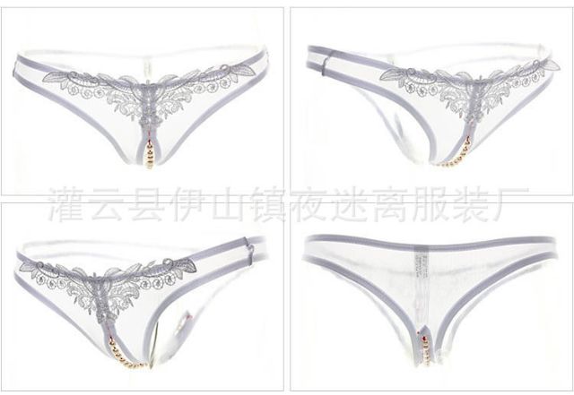 Quần lót ren mix dây hạt TuTu AQ031