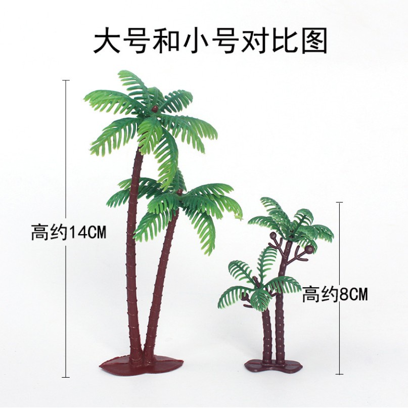 Cây dừa nhân tạo trang trí bánh sinh nhật cho trẻ em