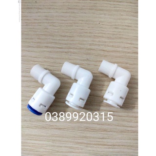 Cút cốc màng máy lọc nước RO