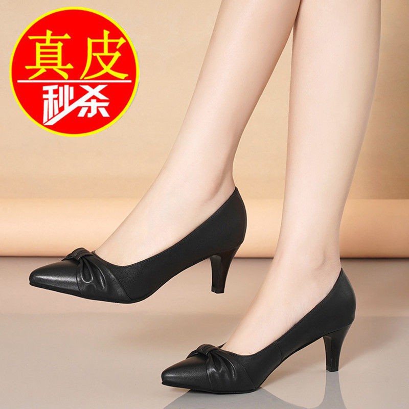 Giàygiày 7cmgiày caodép đế caodép cao từGiàyDép Nữ giày sandal 7cmdép gótgiày nữ caoGuốc/Dép nữdép thời trang ☃high-end leather women s shoes spring 2021 new single summer mid-heel all-match stiletto black high-heeled work