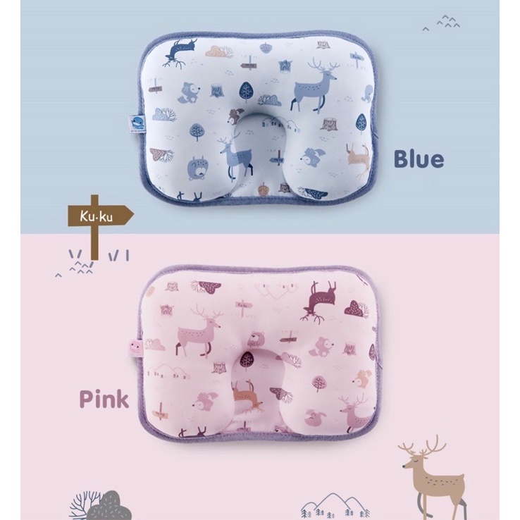 Gối cho bé KUKU KU2091 size 26x19cm