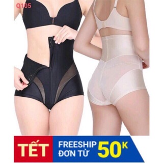 Quần Gen Nịt Bụng Có Khoá Kéo, Đai Nịt Bụng Eo Thon