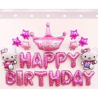 SET Happy Birthday B-12