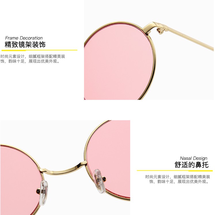 Mắt kính gọng tròn thời trang phong cách Hàn Quốc 2020 chống tia UV