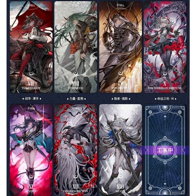 [có sẵn] set tarot Arknights Terra