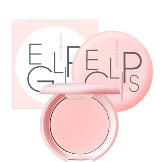 Phấn phủ eglips