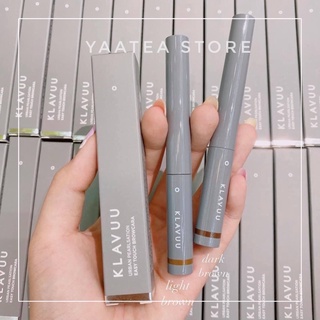 Mascara lông mày klavuu chính hãng