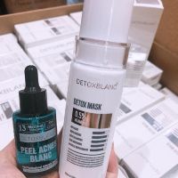 MẶT NẠ THẢI ĐỘC DETOX BLANCE ( MẪU MỚI)