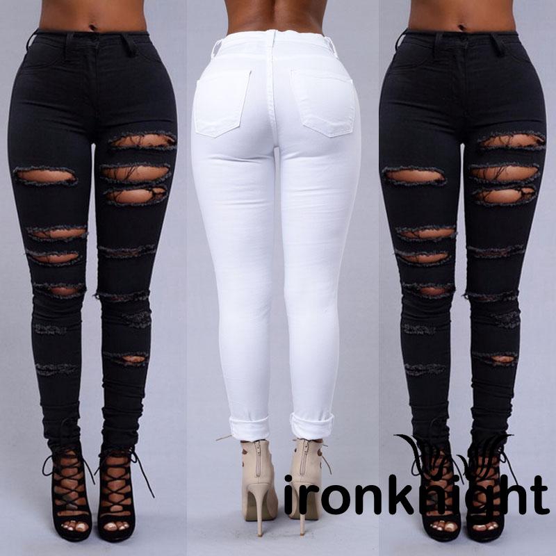 Quần Jean Rách Cạp Cao