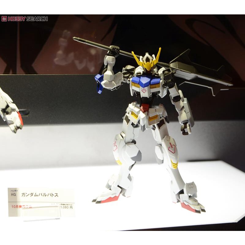 Mô hình lắp ráp Gundam IBO HG Barbatos TThongli