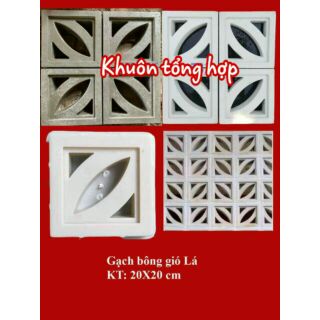 Khuôn đúc nhựa đổ xi măng 20x20x6cm tạo hình chiếc lá, trang trí nhà cửa (bộ 3 cái)