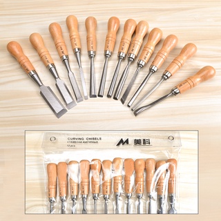 bộ đục gỗ điêu khắc gỗ 12 món lưỡi thép, hợp Đục Gỗ 12 Món