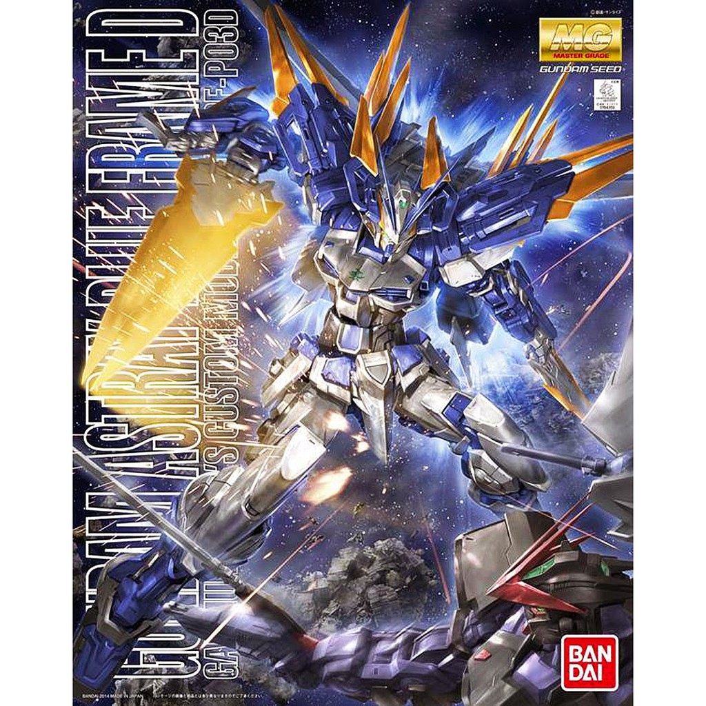 Mô hình lắp ráp Gundam Bandai MG Astray Blue Frame D [GDB]