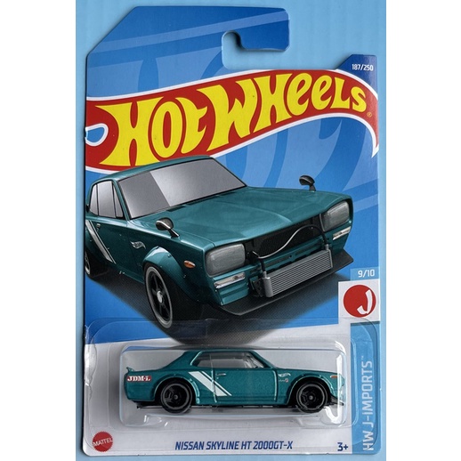 Xe mô hình Hot Wheels Nissan Skyline HT 2000 GT-X