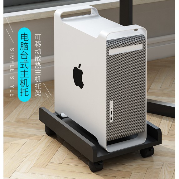 Giá đỡ máy tính để bàn tiện dụng