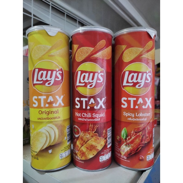 Bim bim khoai tây ống Lays stax của PepsiCo 105g sản xuất tại Thái Lan