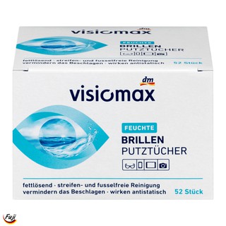 Khăn lau kính, màn hình điện thoại, máy tính,lens VISIOMAX 52 miếng, Đức