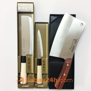 Bộ 3 Dao Nhật Bản cao cấp cán gỗ siêu bền, lưỡi sắc bén sản xuất tại NHẬT BẢN