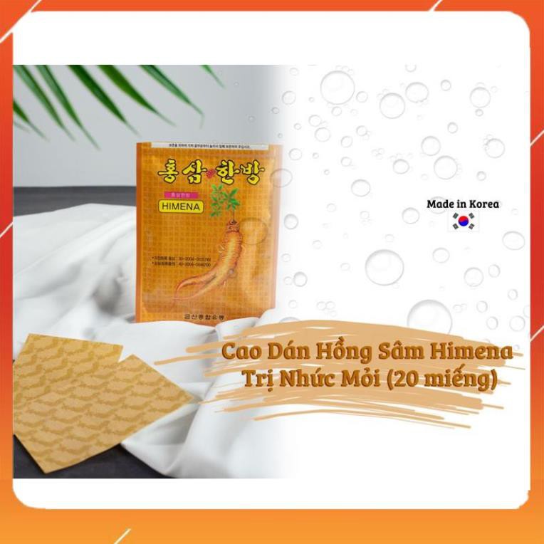 Combo 10 Gói Cao Dán Vàng Hồng Sâm Himena Hàn Quốc