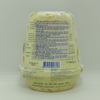 [SÁP THƠM]-SÁP THƠM PHÒNG SHALDAN 180G