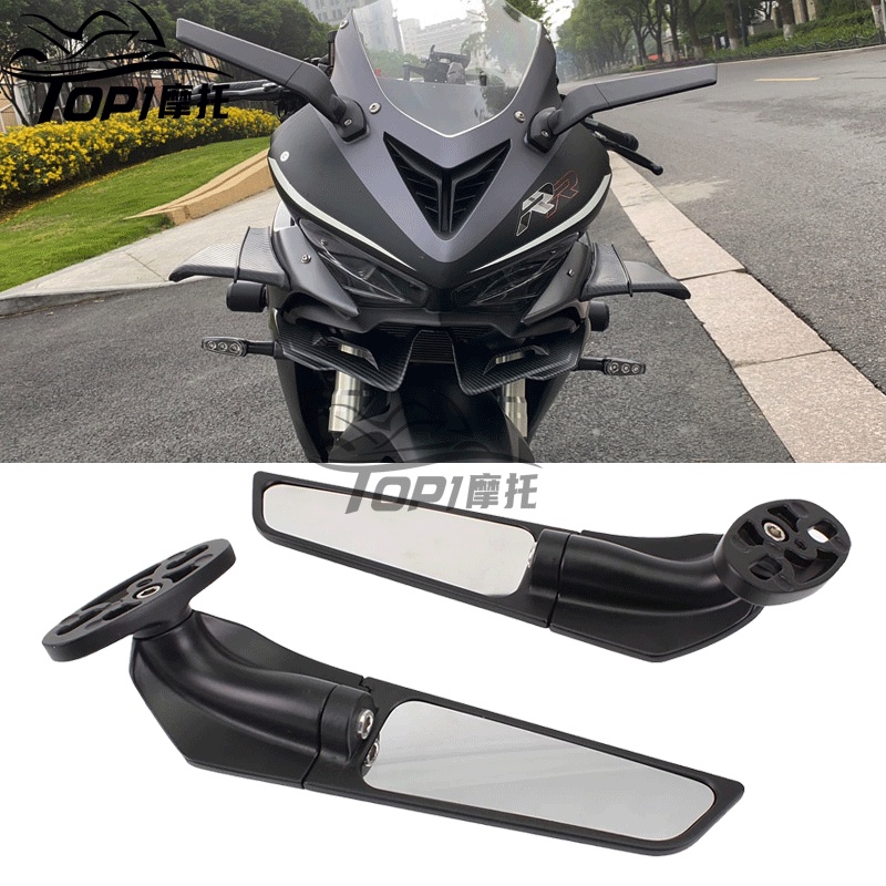 Phù Hợp Kính Chiếu Hậu Phản Quang Cho Xe Yamaha YZF-R3 R15 R25
