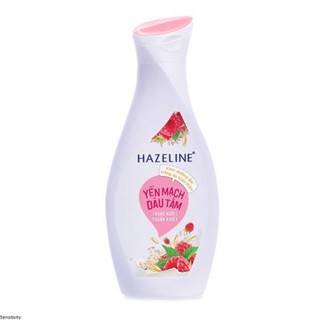 Dưỡng thể Hazeline chăm sóc làn da 230g