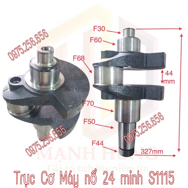 Trục Cơ Máy nổ 24 minh S1115 phụ tùng máy nổ phụ tùng Hùng Lỳ