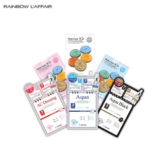 Mặt nạ dưỡng trắng, cấp ẩm, săn chắc da Rainbow L'affair V5 Vitamin - 3step mask 25ml