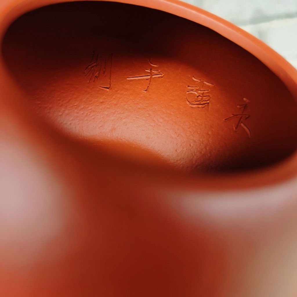 Ấm Tử Sa Nghi Hưng Tây Thi 230 ml (Trứu Bì Chu Nê Đại Hồng Bào)