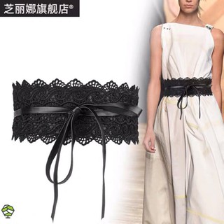Đai váy ren siêu xinh