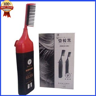 Lược nhuộm tóc thế hệ mới thông minh tiện dụng