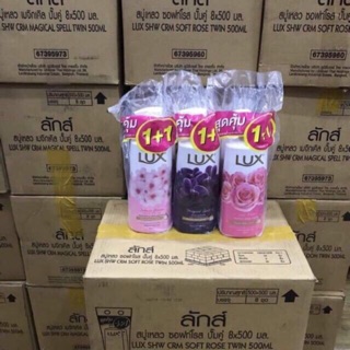 Combo bộ sữa tắm lux thái lan 500ml