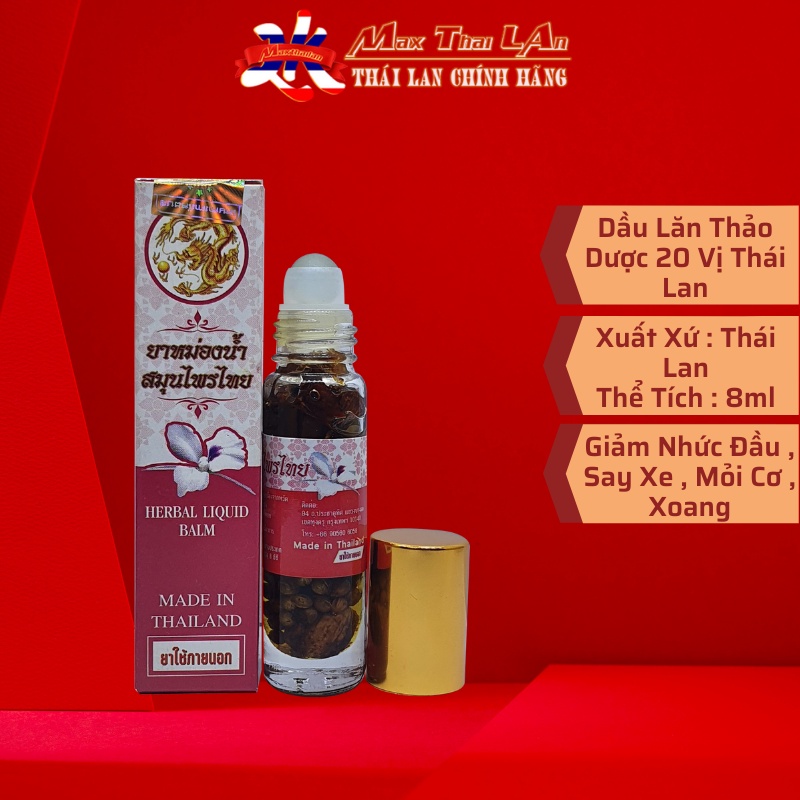 01 Dầu 20 Vị Thảo Dược HERBAL LIQUID BALM Thái Lan 8ml ( Màu Hồng )