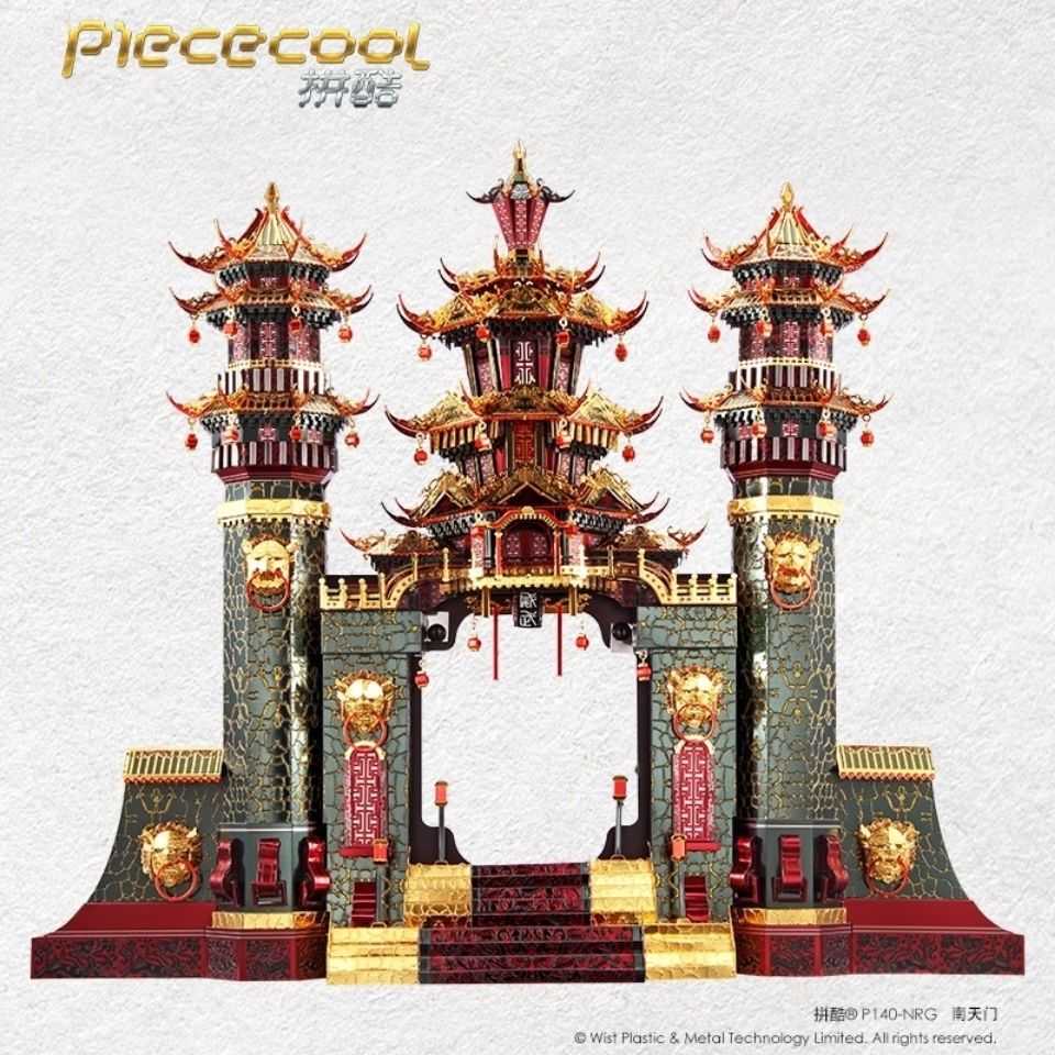 Mô Hình Lắp Ráp 3d Seri Thần Thoại Piececool