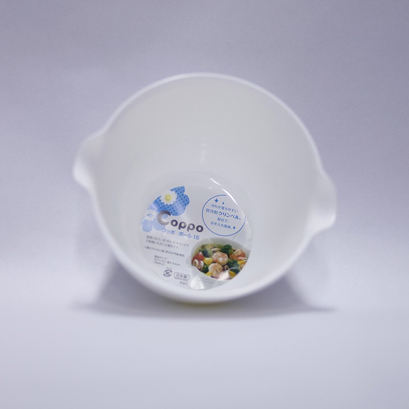 Bát nhựa Coppo 900ml Inomata