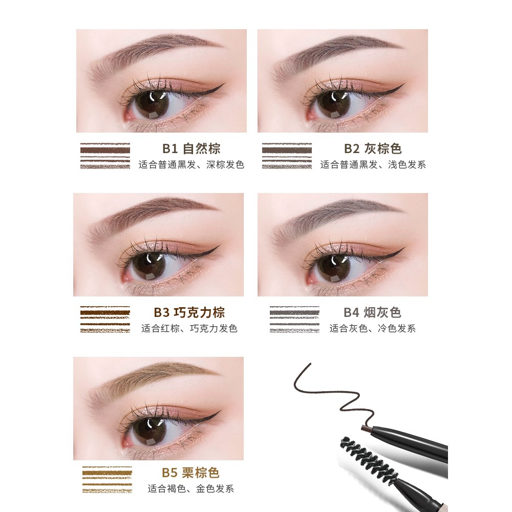 (hàng Mới Về) Bút Chì Kẻ Lông Mày Wankarotating Hai Đầu Ba Chiều Chống Nước Chống Mồ Hôi Lâu Trôi Không Lem Cho Người Mới Bắt Đầu | BigBuy360 - bigbuy360.vn