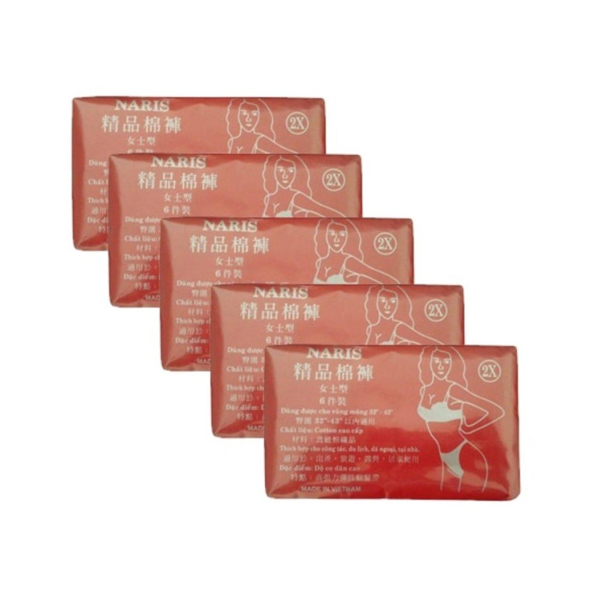 Quần lót giấy Narsis dùng 1 lần đủ size | BigBuy360 - bigbuy360.vn