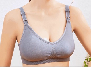 Áo ngực cho con bú chống chảy sệ