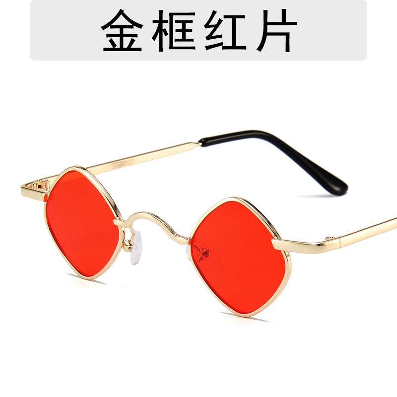 Kính Mát Thời Trang Cho Bé