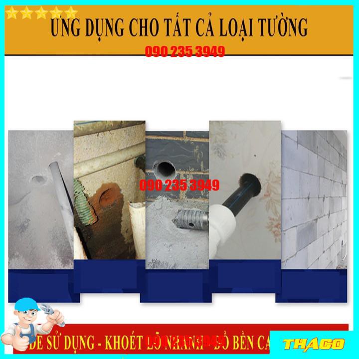 Mũi khoan rút lõi bê tông - Mũi khoét tường gạch - Mũi khoan tường bê tông mũi khoét lỗ điều hòa phi 30 60 90 QE208