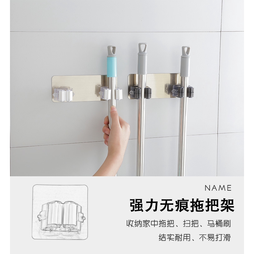 Miếng dán đơn đôi treo cây lau nhà, treo chổi siêu chắc tiện dụng