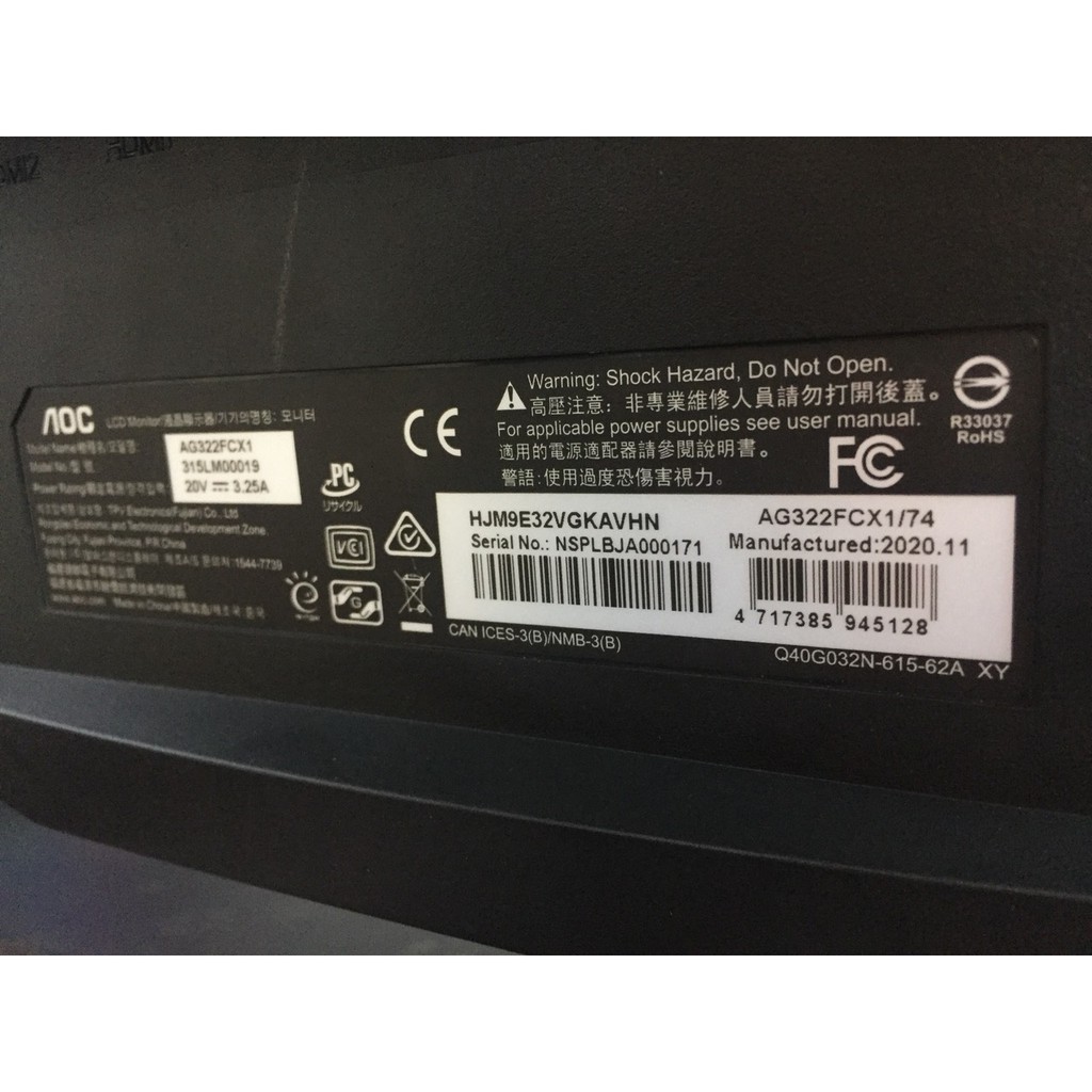 màn hình AOC AG322FCX 32Inch Cong/ 144Hz, (NEW), Full BOX, Bảo hành 36 tháng | BigBuy360 - bigbuy360.vn