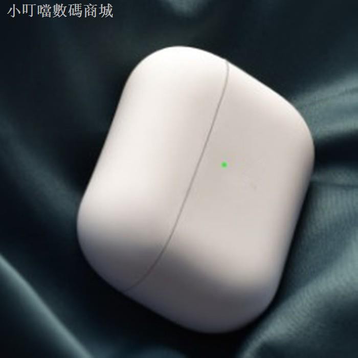 Vỏ Bảo Vệ Hộp Đựng Tai Nghe Airpods 2 Pro Bằng Silicon Màu Trơn Silicone | BigBuy360 - bigbuy360.vn