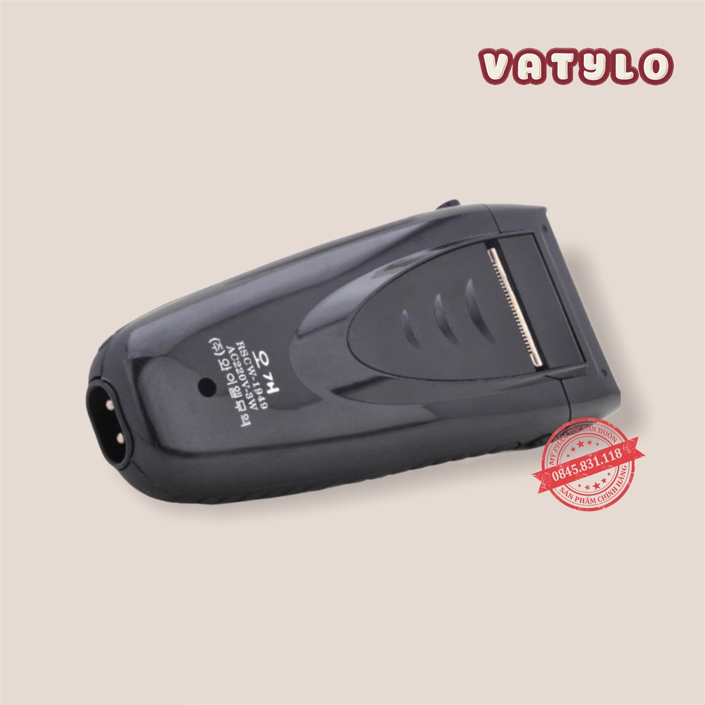 Máy Cạo Râu Điện Thanh Lịch RSCW 1949 Máy Cạo Râu Khô DC03